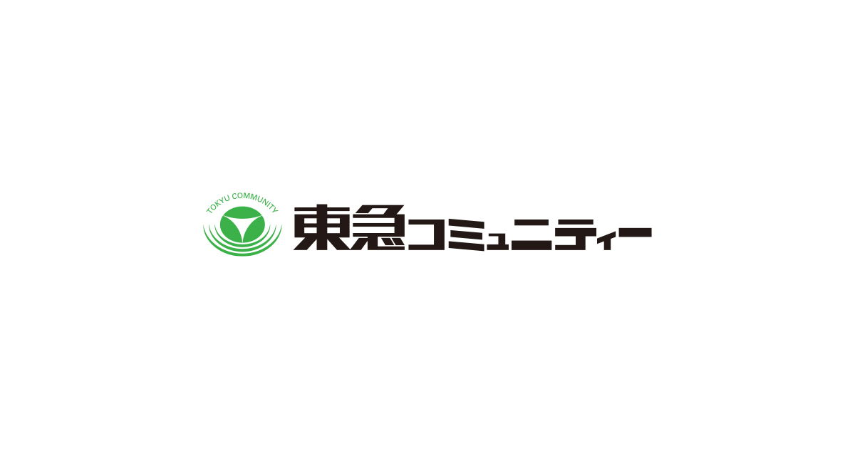 グループ企業紹介｜企業情報｜東急コミュニティー