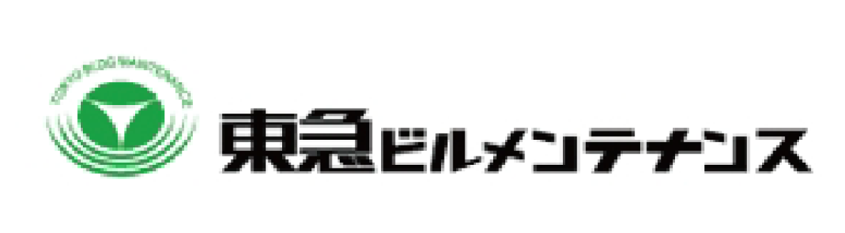 東急ビルメンテナンス株式会社