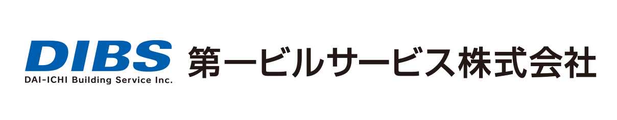 第一ビルサービス株式会社