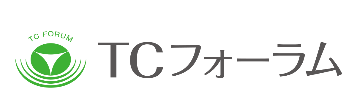 株式会社TCフォーラム