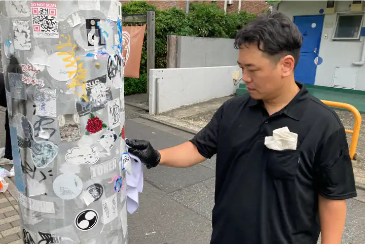 地域社会で連携した清掃活動、「きれいなまち」渋谷の実現へ
