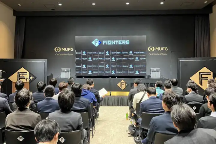 PPP/PFIの知見共有へ、北海道ボールパークFビレッジで自治体向けセミナー開催